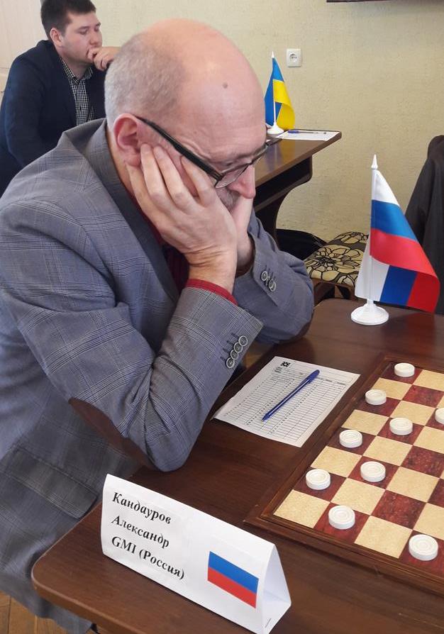 Kandaurov, Alexander