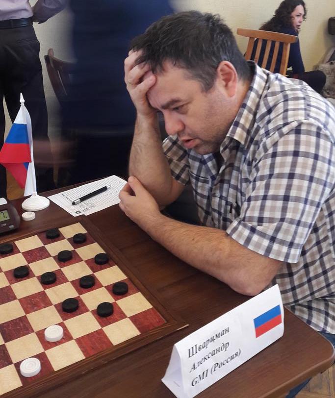 Shvartsman, Alexander